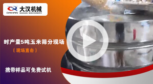 大圖一